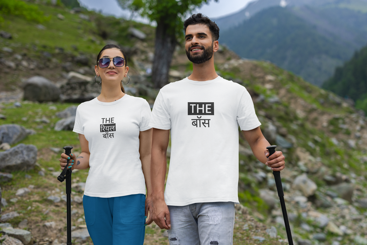 Couple T-Shirt Printed and customized Designs || Love & Threads Romantic Couple T-Shirts collection