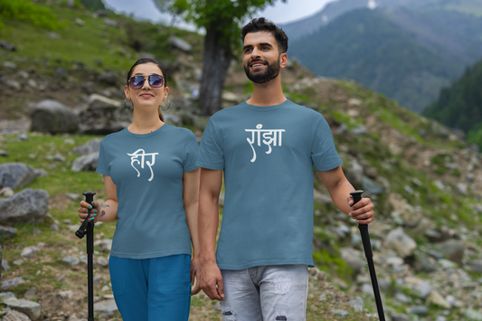 Couple T-Shirts Together in Style Printed and customize Design ||The Ultimate Couple T-Shirt Collection