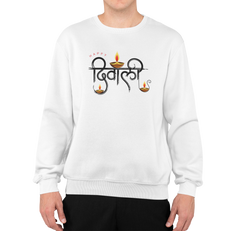 Celebrate Diwali in Style Sweater Edition || Printed Diwali Sweater Collection