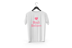 Bada Bhen Design Printed Tshirt | Raksha Bandhan Special Tshirt, Sibling Gift, Bharat World Market Special Designed Tshirt