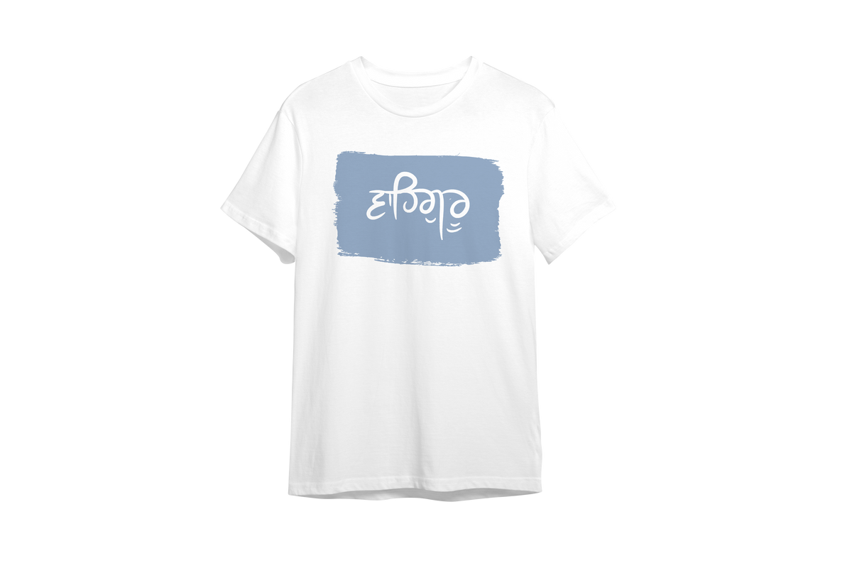 Waheguru Printed  Design for Sikhs || Sikh Style Inspired T-shirts