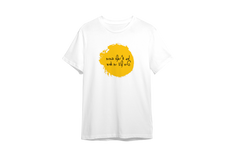 Gurbani  Printed  Design for Sikhs || Sikh Style Inspired T-shirts