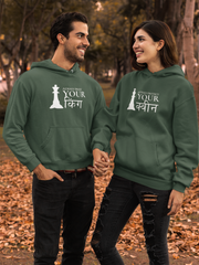 Match Made in Fashion Exclusive Couple Hoodies Printed and customized Designs ||Together in Style Couple Hoodies Collection