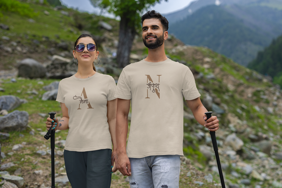 Couple T-Shirts Together in Style Printed and customize Design ||The Ultimate Couple T-Shirt Collection