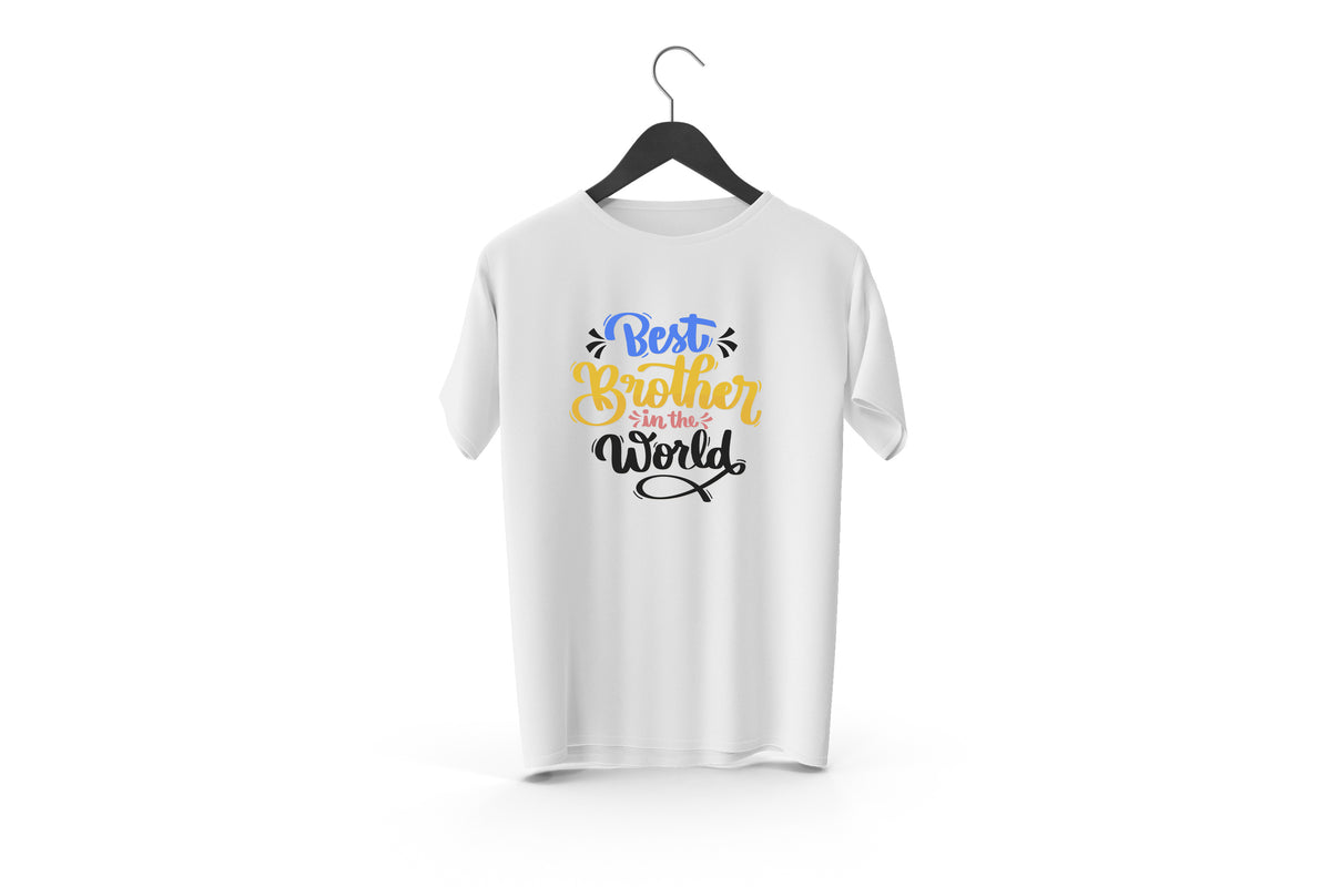 Best Brother In The World Raksha Bandhan Design T-Shirt | Rakhi Special, Raksha Bandhan Tshirt, Gift Your Brother