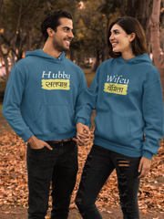 Match Made in Fashion Exclusive Couple Hoodies Printed and customized Designs ||Together in Style Couple Hoodies Collection