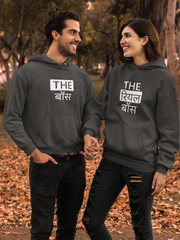 Stay Warm, Stay Together Couple Hoodies ShopPrinted and customized Designs ||Together in Style Couple Hoodies Collection