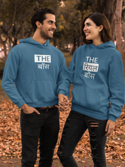 Stay Warm, Stay Together Couple Hoodies ShopPrinted and customized Designs ||Together in Style Couple Hoodies Collection