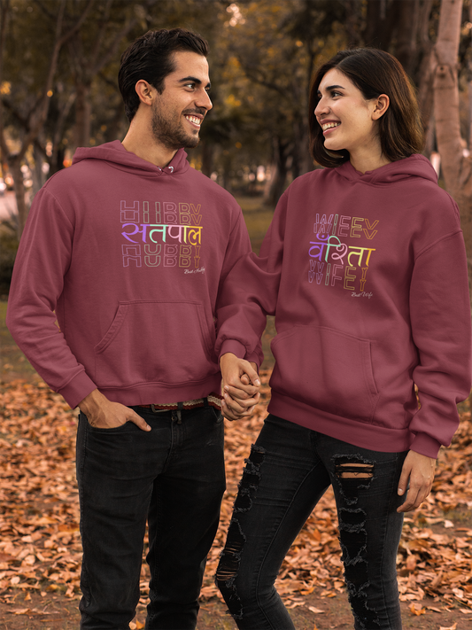 His & Hers Hoodies Uniting Love and Fashion Couple Hoodies Printed and customized Designs ||Together in Style Couple Hoodies Collection