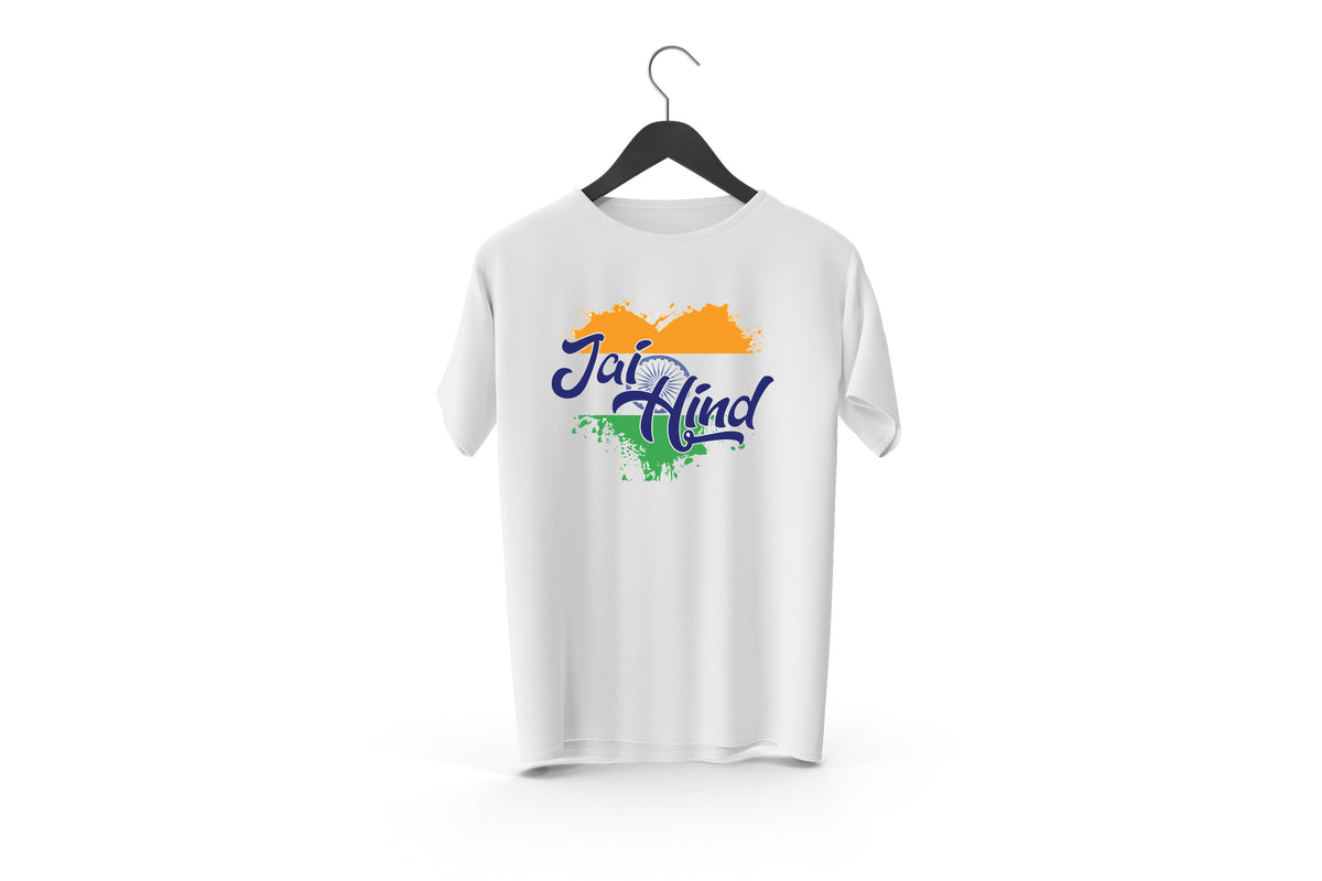 Jai Hind Printed Design Tshirt | Happy Independence Day, Proud Indian, Indian Flag, Bharat World Market Special Design Tshirt