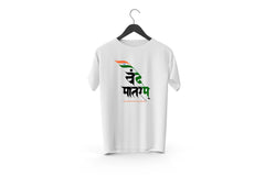 Vande Mataram Printed Patch Designed T-Shirt | Independence Day Special Printed T-Shirt | Religious Printed Design T-Shirt