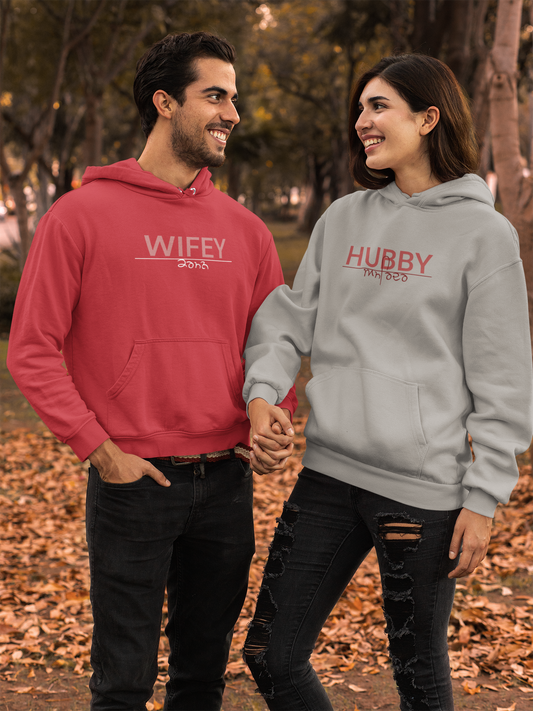 Customize Wife & Husband W/names Punjabi design Printed Hoodies| Indian Anniversary, Personalized couples gift, Valentine's day Gifts.