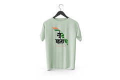 Vande Mataram Printed Patch Designed T-Shirt | Independence Day Special Printed T-Shirt | Religious Printed Design T-Shirt