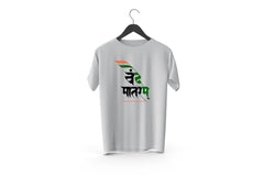 Vande Mataram Printed Patch Designed T-Shirt | Independence Day Special Printed T-Shirt | Religious Printed Design T-Shirt