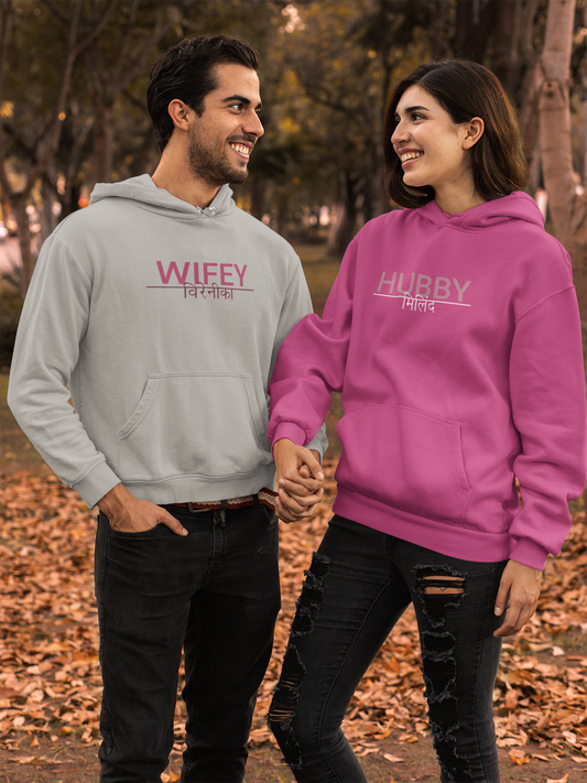 Personalized Hindi Couple Name Printed on Hoodie| w/ Sleeves Anniversary Date| Indian Couples Gift, Valentine's Day Gift Couple Gifts.