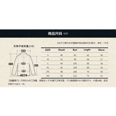 Harajuku Plaid Shirts Men's Spring Autumn Winter High Quality Casual