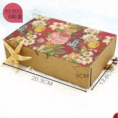 20pcs Gift Box Kraft Paperboard Box Cookie Packaging Box Macaron Box