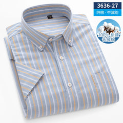 Summer High Quality 100% Cotton  Men Shirts Short Sleeve Dress Shirts