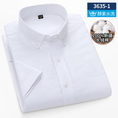 Summer High Quality 100% Cotton  Men Shirts Short Sleeve Dress Shirts