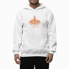 Ram Mandir Pran Prathishta 22 Jan 2024 hoodies Ram Mandir Shirt Celebrating Ram Mandir Inauguration Ram Mandir Printed Ayodhya Mandir Hoodie