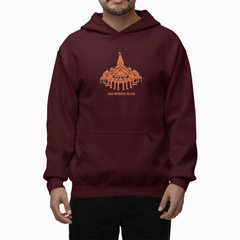 Ram Mandir Pran Prathishta 22 Jan 2024 hoodies Ram Mandir Shirt Celebrating Ram Mandir Inauguration Ram Mandir Printed Ayodhya Mandir Hoodie