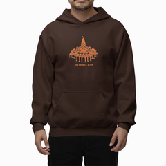 Ram Mandir Pran Prathishta 22 Jan 2024 hoodies Ram Mandir Shirt Celebrating Ram Mandir Inauguration Ram Mandir Printed Ayodhya Mandir Hoodie