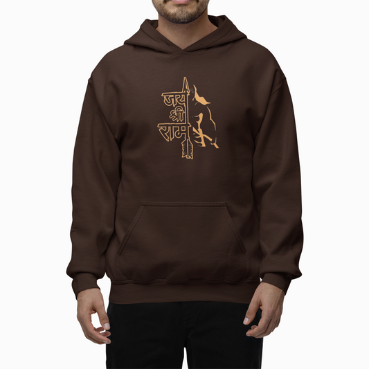 Jai Shri Ram, Ayodhya Ram, Gift Hoodies, Sri Ram Hoodies, Motivation, Jai Hanuman, Worship, Temple, Hindu, Hoodies