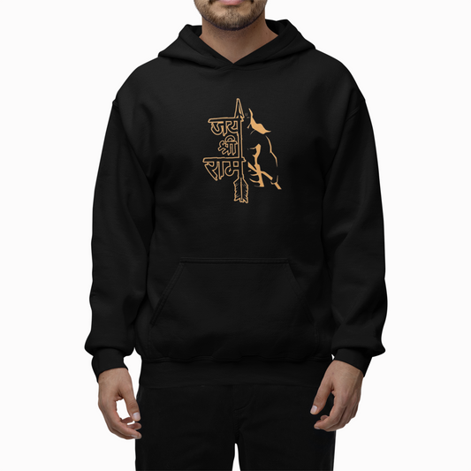 Jai Shri Ram, Ayodhya Ram, Gift Hoodies, Sri Ram Hoodies, Motivation, Jai Hanuman, Worship, Temple, Hindu, Hoodies