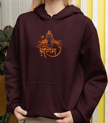 Jai Shree Ram, Ayodhya Ram, Gift hoodie, Sri Ram hoodie, Motivation, Jai Shree Ram, Worship, Temple, Hindu, Unisex Hoodie