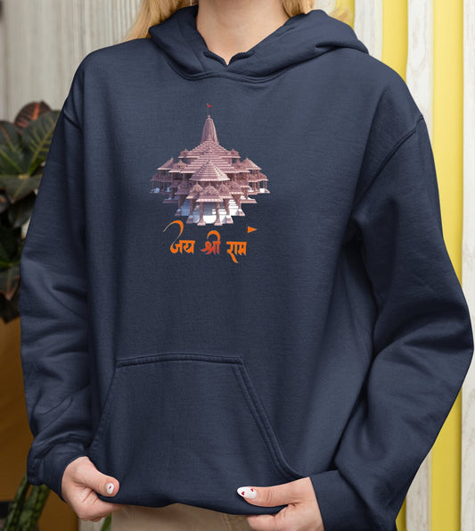 Ram Mandir Front Print, Jai Shree Ram Ayodhya Ram Hoodie, Sri Ram Hoodie, Shri Ram Temple, Hindu, Hoodie.