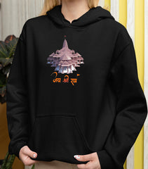 Ram Mandir Front Print, Jai Shree Ram Ayodhya Ram Hoodie, Sri Ram Hoodie, Shri Ram Temple, Hindu, Hoodie.