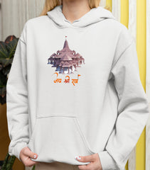 Ram Mandir Front Print, Jai Shree Ram Ayodhya Ram Hoodie, Sri Ram Hoodie, Shri Ram Temple, Hindu, Hoodie.