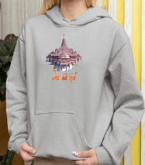 Ram Mandir Front Print, Jai Shree Ram Ayodhya Ram Hoodie, Sri Ram Hoodie, Shri Ram Temple, Hindu, Hoodie.