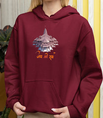 Ram Mandir Front Print, Jai Shree Ram Ayodhya Ram Hoodie, Sri Ram Hoodie, Shri Ram Temple, Hindu, Hoodie.