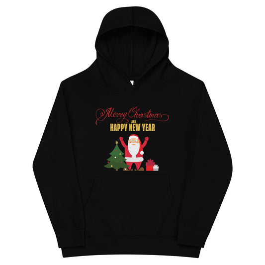 Merry Christmas and happy New year Kids Hoodie