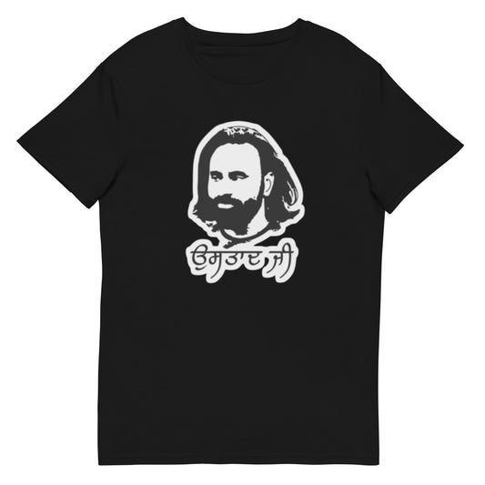 Babbu Maan Printed Cotton T-Shirt