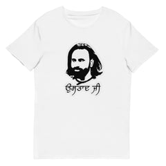 Babbu Maan Printed Cotton T-Shirt