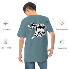 Thug life Punjabi Printed Men’s T-Shirt