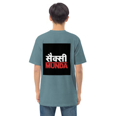 Sexy Munda Men’s T-Shirt