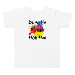 Bura NA Mano Holi Hai print | Toddler Happy Holi t-shirt for kids