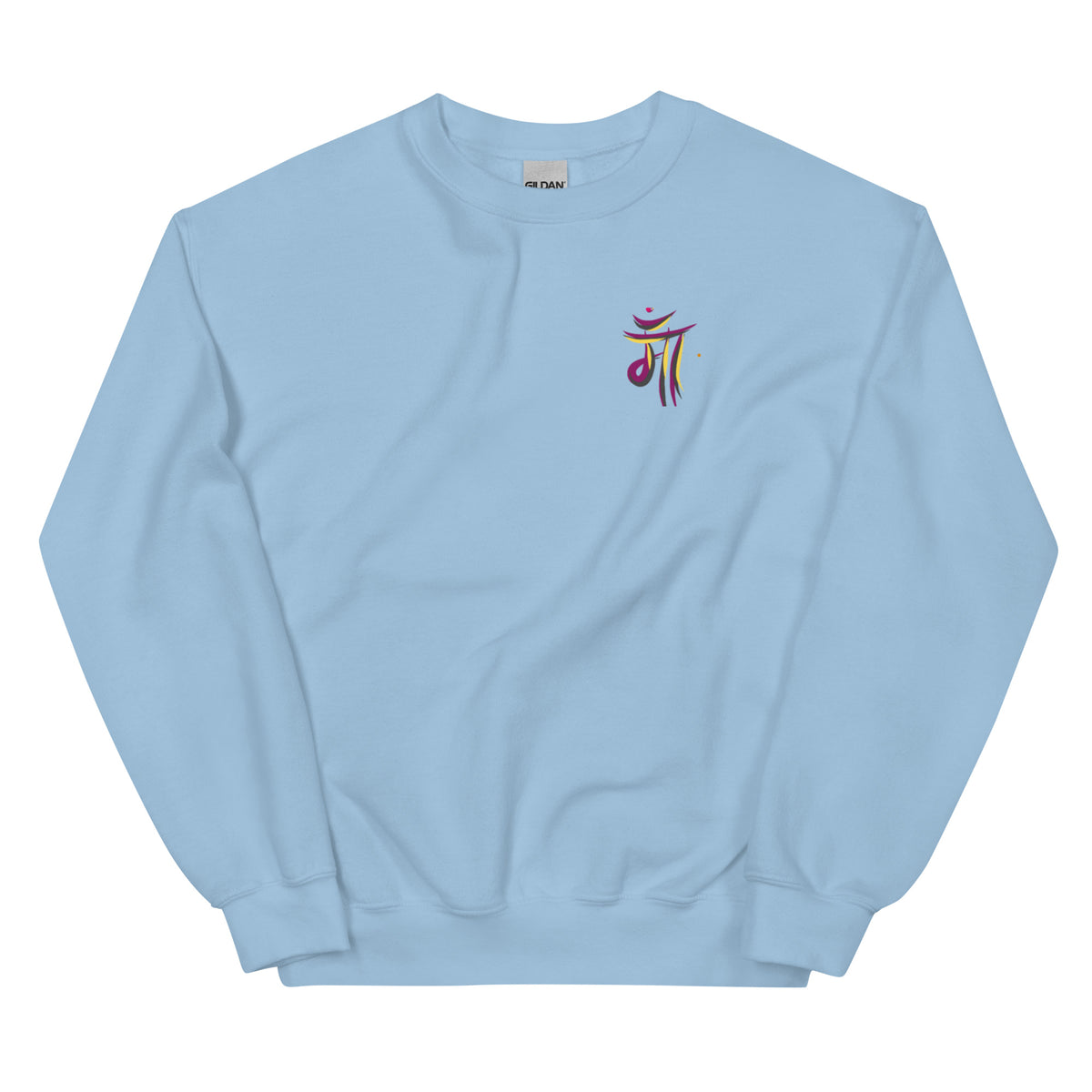 Simple MAA Sweatshirt| Gift for MAA | Indian Gifts| Desi Sweatshirt|