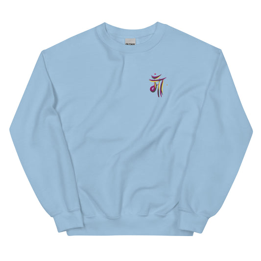 Simple MAA Sweatshirt| Gift for MAA | Indian Gifts| Desi Sweatshirt|