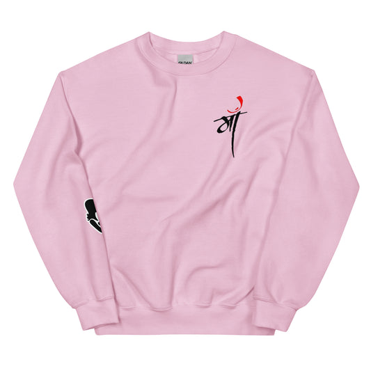 Sweatshirt for MAA with beautiful sleeve patch work |Hindi Sweatshirt| Gift for MAA | Indian Gifts|