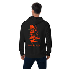 MIGHTY BACK PRINTED| HANUMAN SWEATSHIRT |