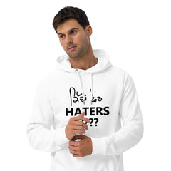 Punjabi Men's Kiwe fer haters Hoodie