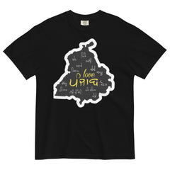 Punjab Printed heavyweight T-Shirt