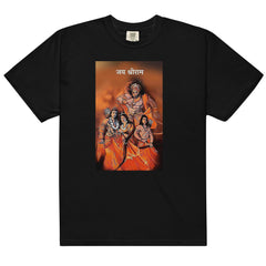 Shri Ram Devotional Heavyweight T-Shirt