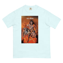 Shri Ram Devotional Heavyweight T-Shirt