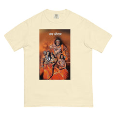 Shri Ram Devotional Heavyweight T-Shirt