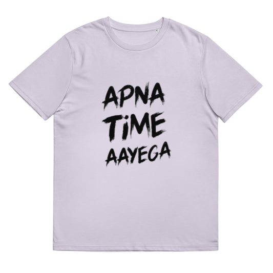 APNA TIME AYEGA Men's T-Shirt